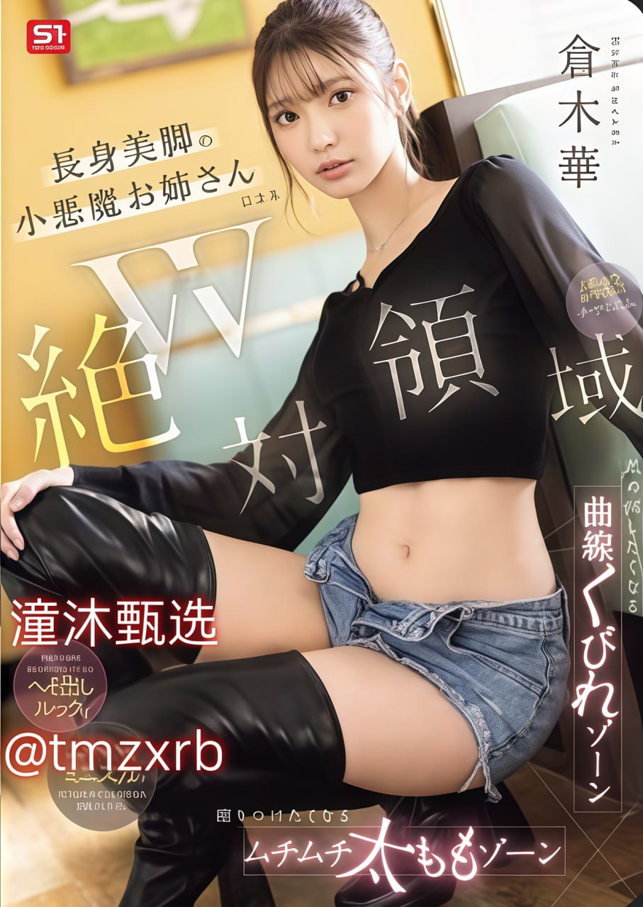 又爽又黄禁片1000视频免费看-最新电影高清无删减WWW